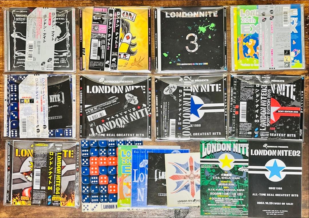 希少廃盤美品！LONDON NITE CD9枚セット 大貫憲章 ロンドンナイト