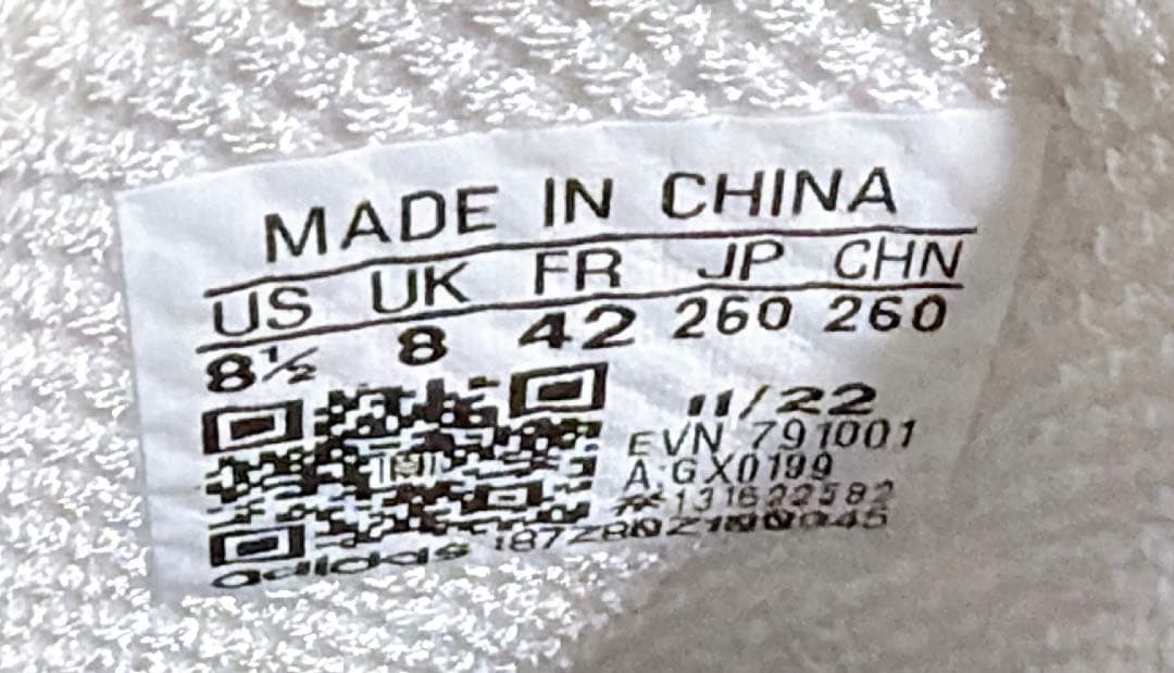 極美品☆アディダス コードカオス22 BOA ゴルフシューズ 26cm