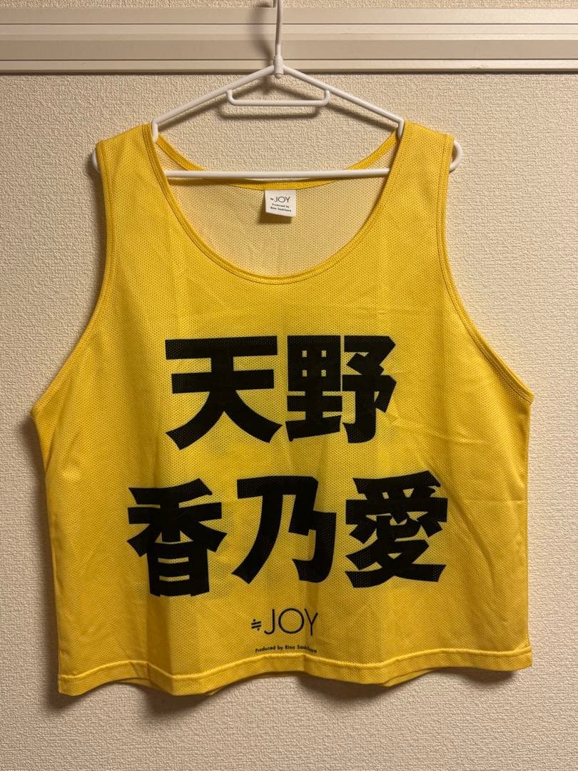 天野恋乃愛 公式初期ビブス