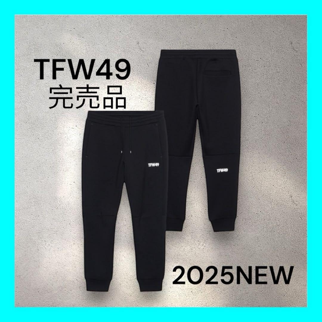 新品タグ付き⭐️2025FW⭐️セットアップ　パンツ⭐️ ブラック　M 完売品