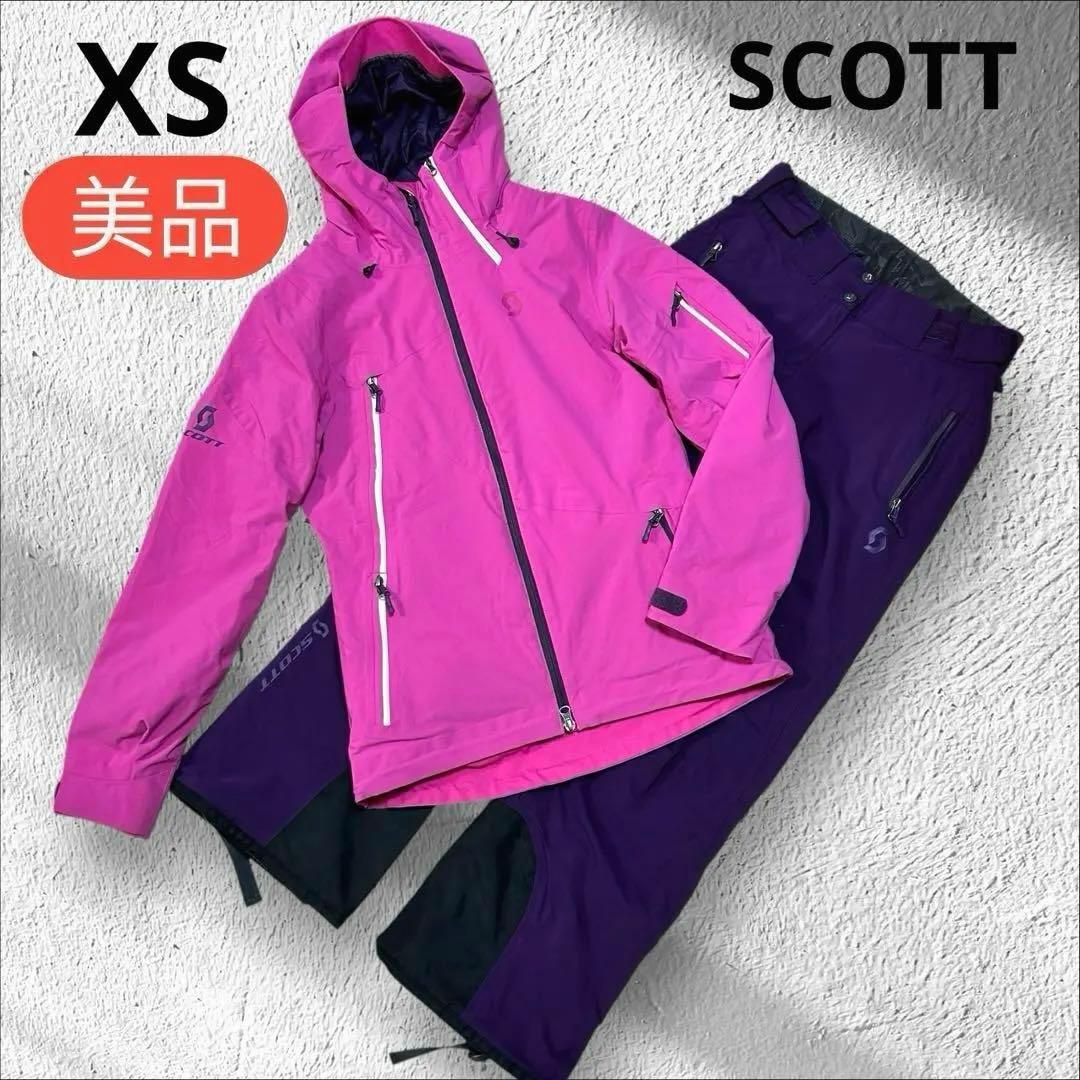 【美品】SCOTT スコット スキー スノーボードウェア セットアップ XS