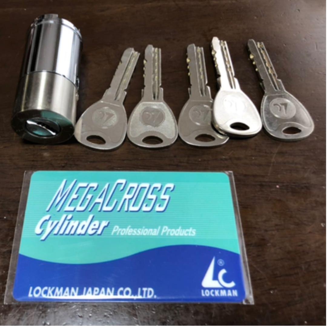 玄関用　鍵＆シリンダー