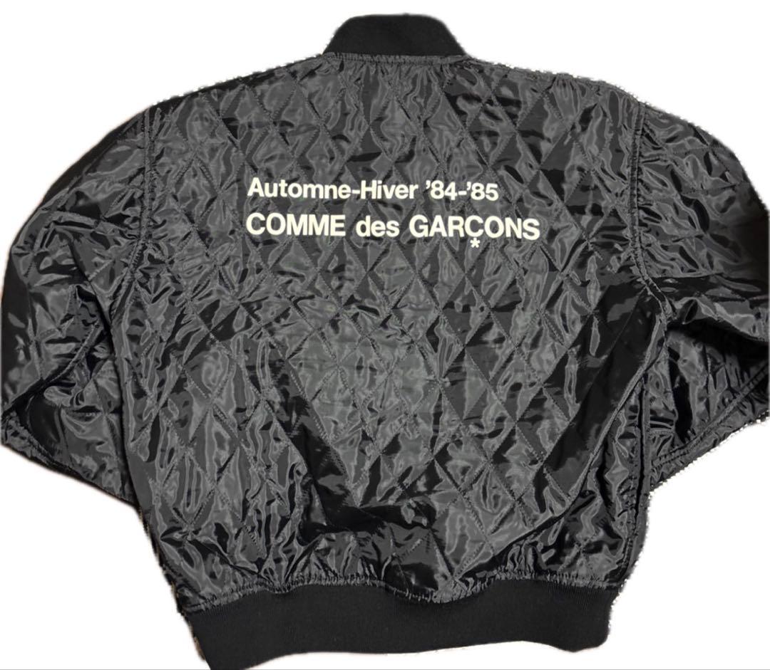COMME des GARÇONS CDG キルティングジャケット　MA-1