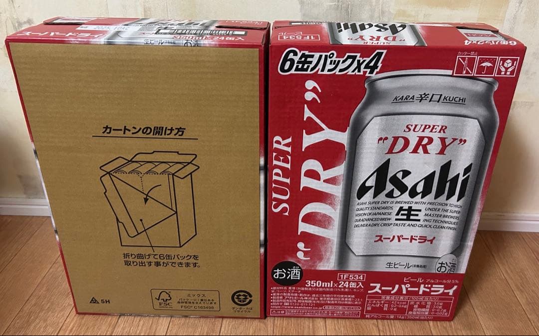 アサヒ スーパードライ 缶(350ml*48本セット)