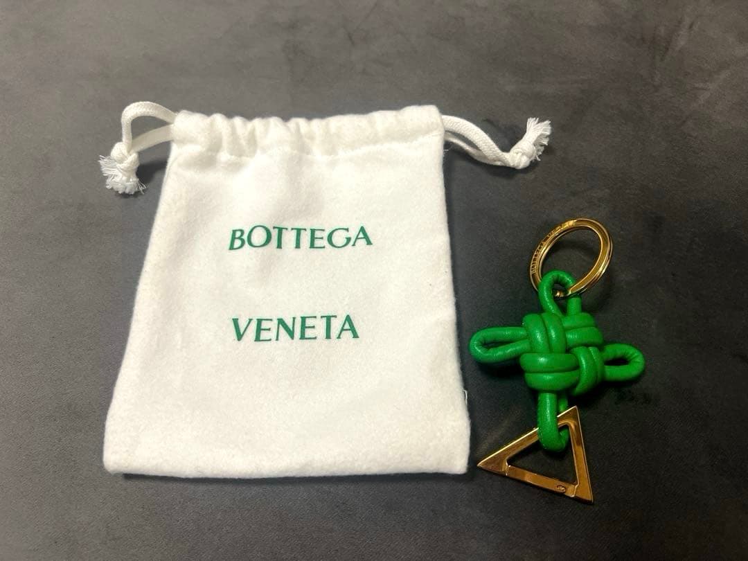 ボッテガヴェネタ トライアングル キーリング　緑 パラキート　美品