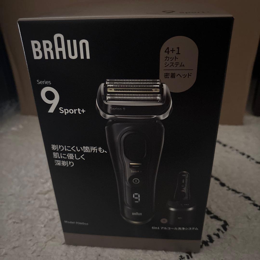 BRAUN メンズシェーバー 9360cc Amazon限定