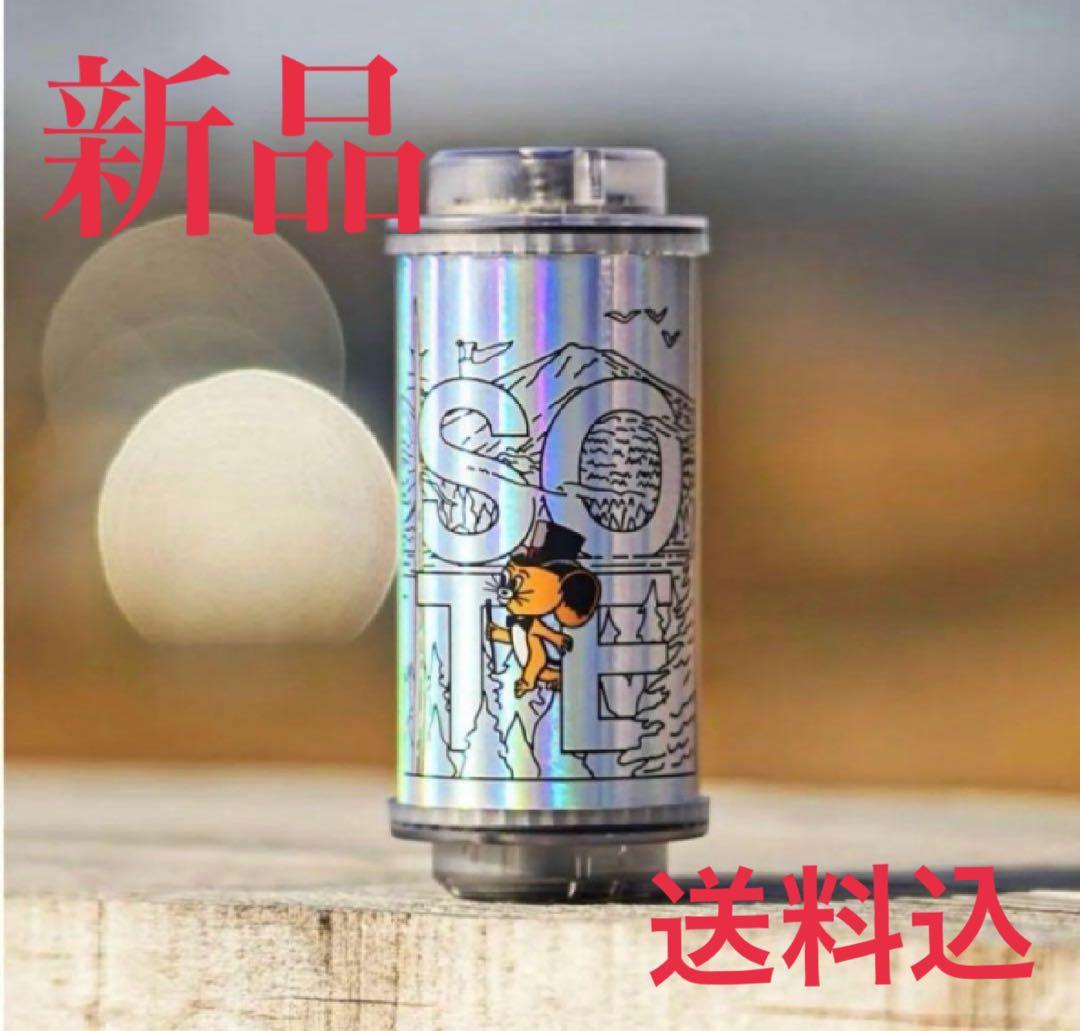 【レア】38灯 MIYABI 38-kT SOTE AURORAネイタルデザイン