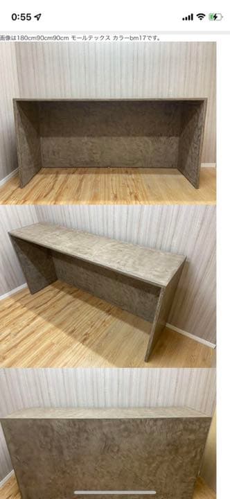 モルタルテーブル　製作依頼用