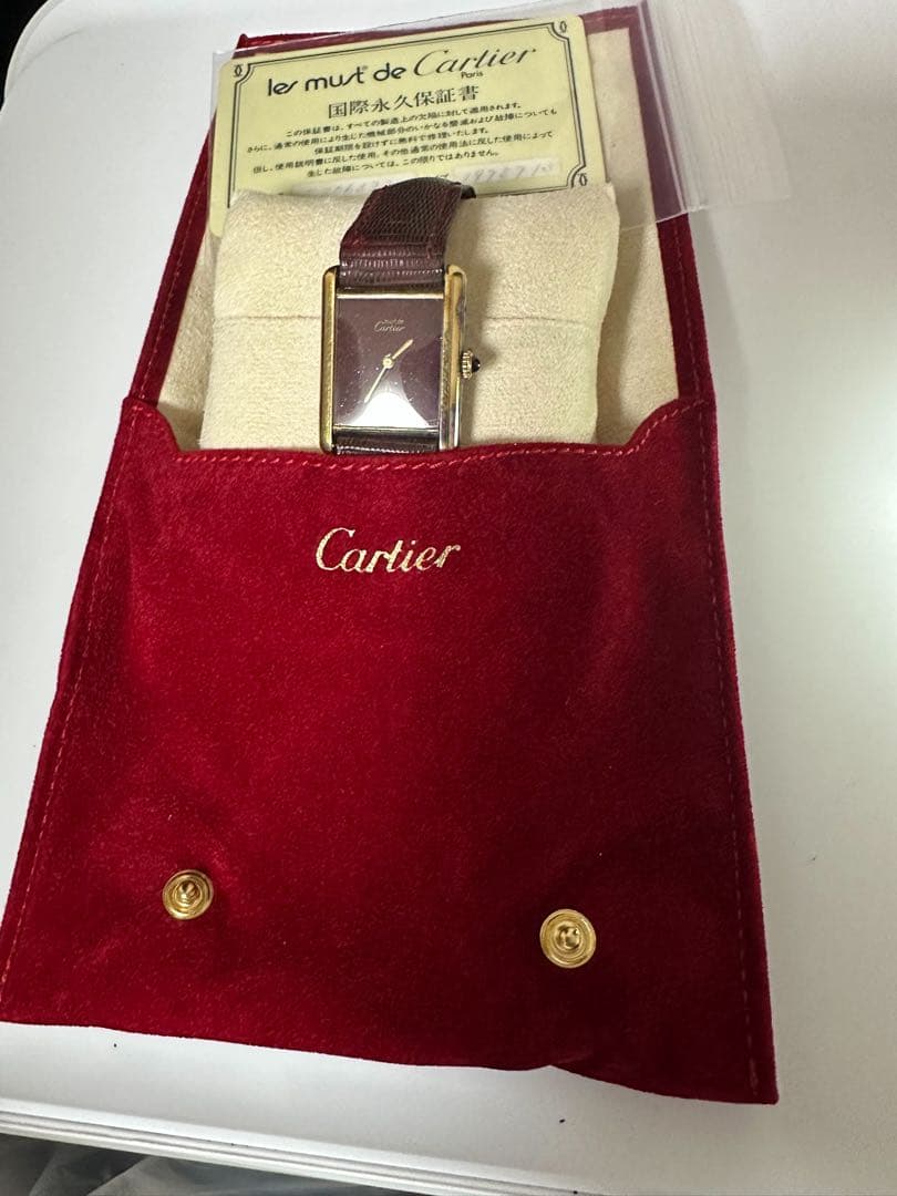 CARTIER カルティエ マストタンク MM手巻き 925 ボルドー