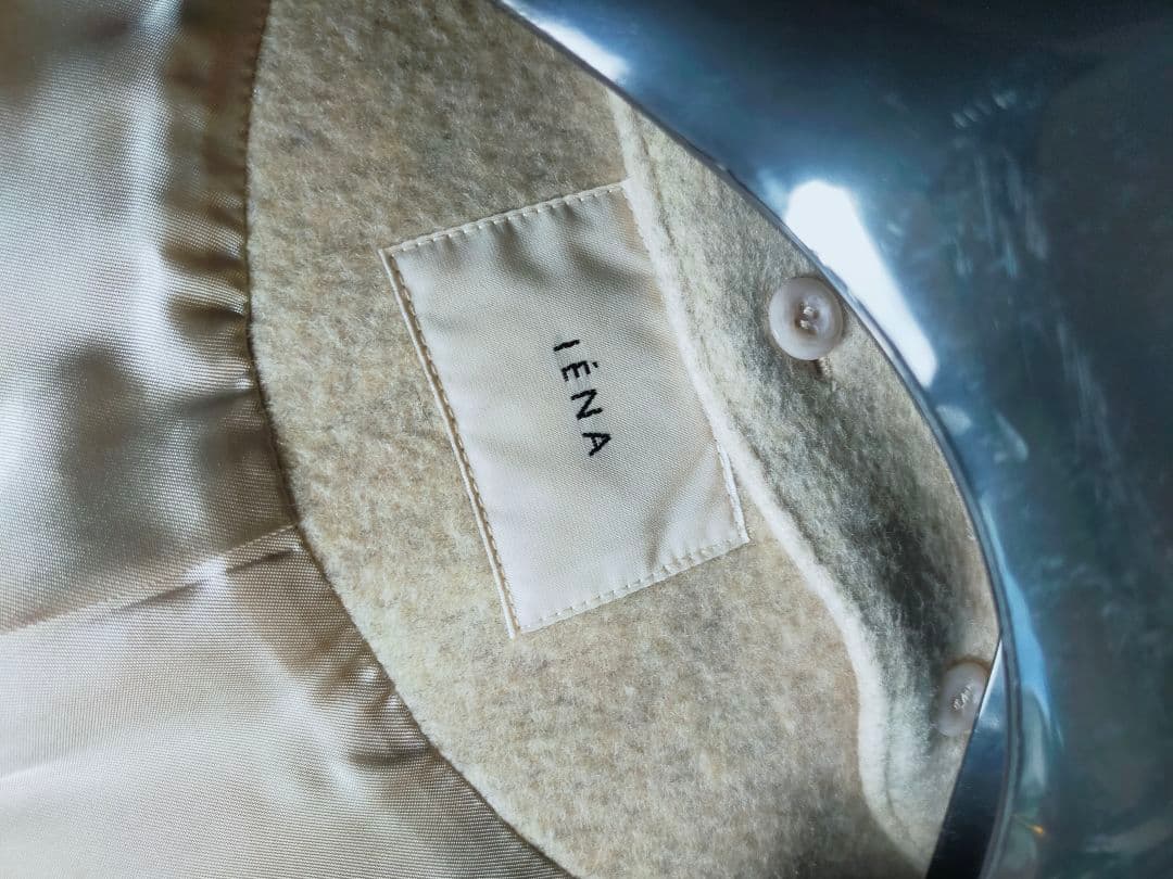 IENA イエナ二重織　フードコート 取り外し可能 生成り34 49500円