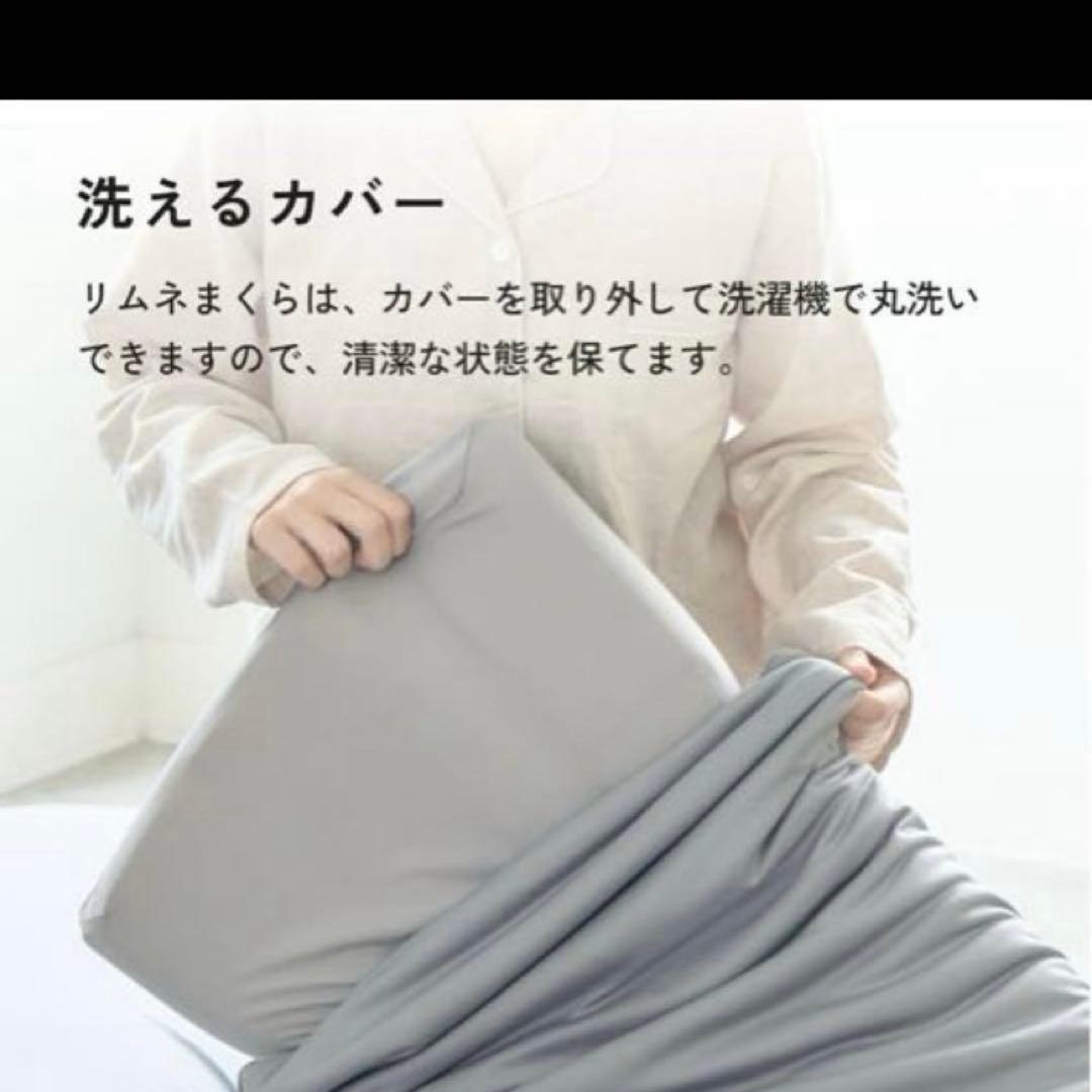 【レオにゃん】Limne リムネ 枕 日本製 高反発 ピロー 寝具　まくら