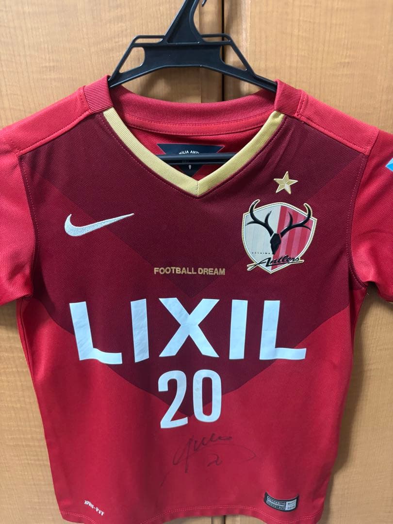 鹿島アントラーズ Nike 柴崎岳サイン入りユニフォーム 20番
