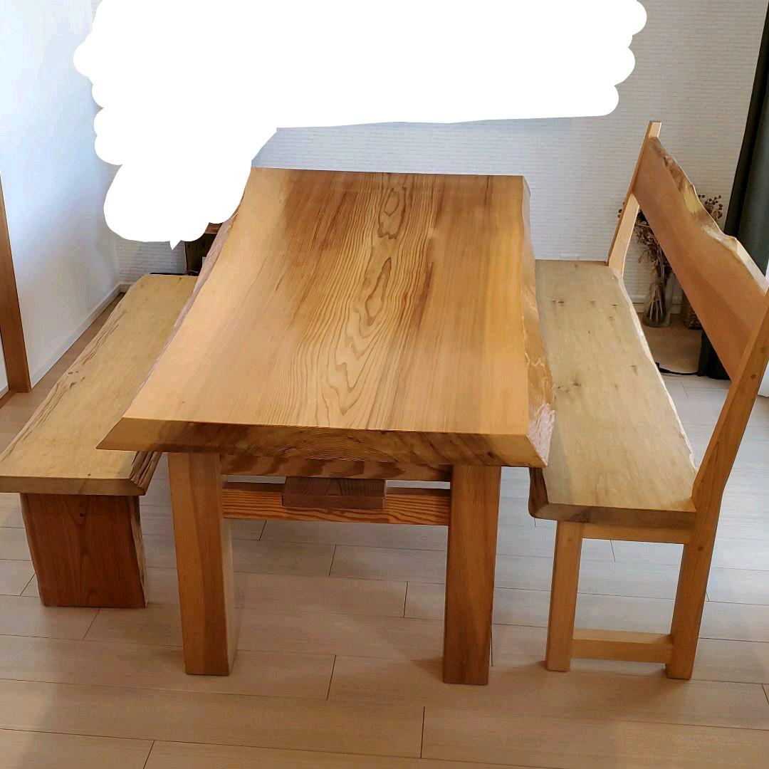 ベンチ　背もたれ付きベンチ