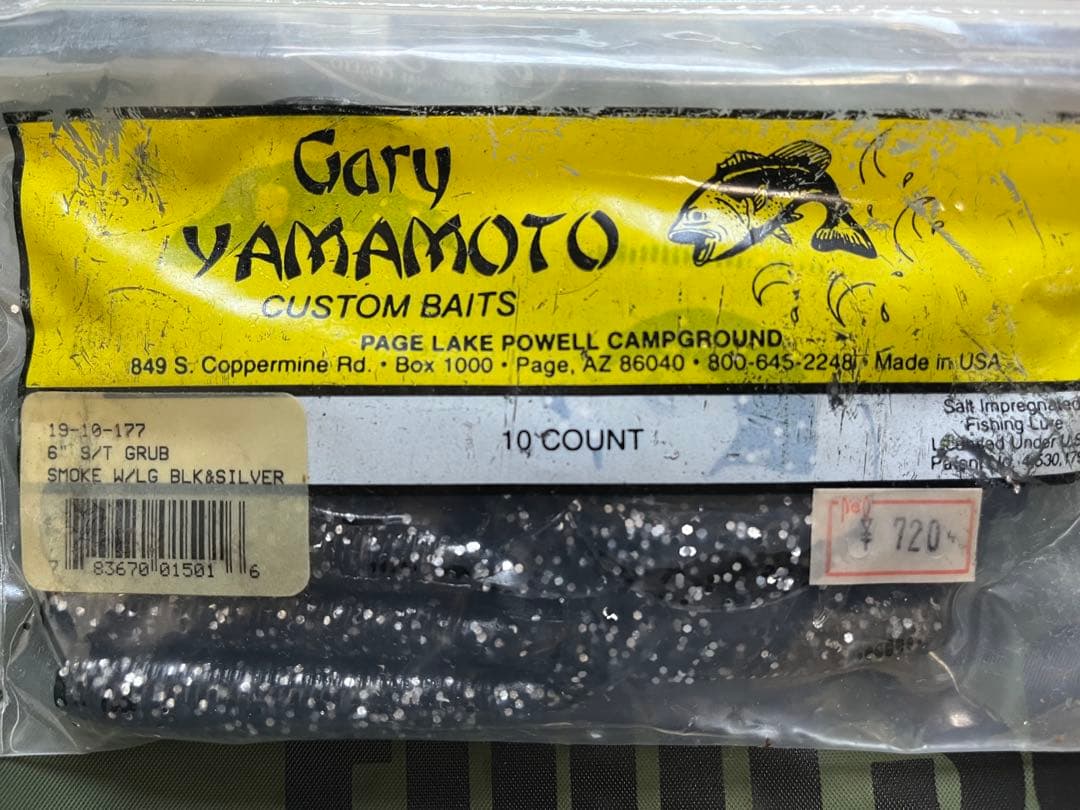 リール SHIMANO AXIS100 RH450