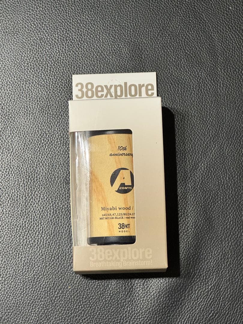 asimocrafts 38灯　NODELdesign 10周年 アシモクラフツ