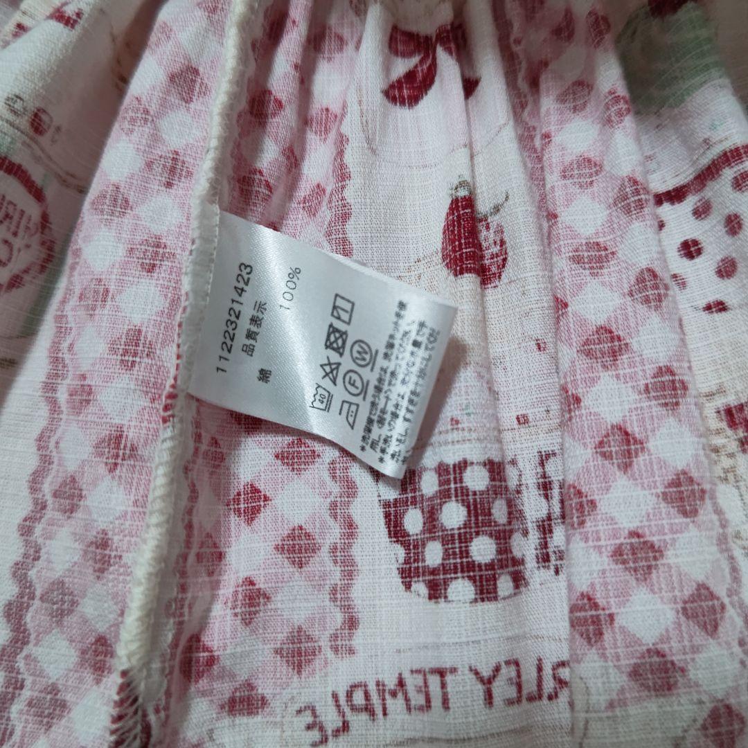 ★✳︎EM✳︎★