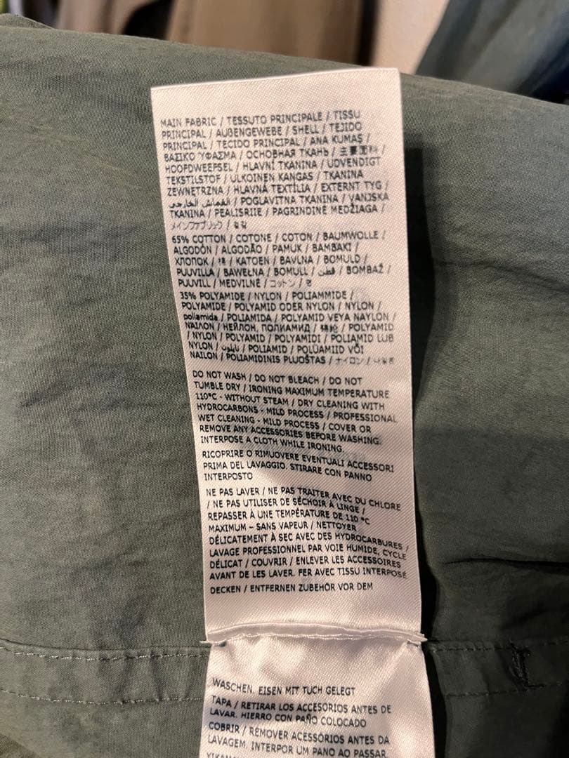 未使用 maison margiela 23aw トレンチコート mm6白タグ