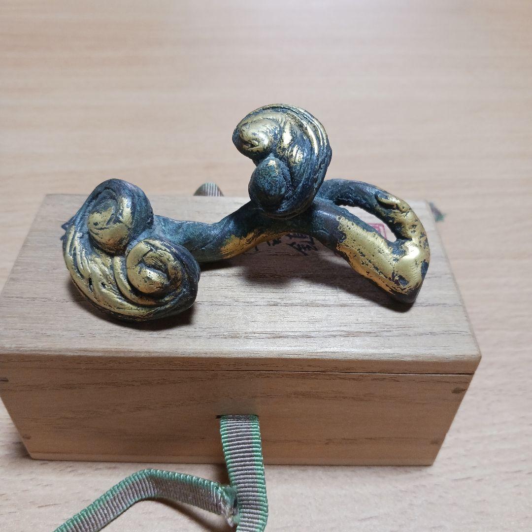 秦蔵六　塗金銅霊芝(サルノコシカケ)書鎮　共箱