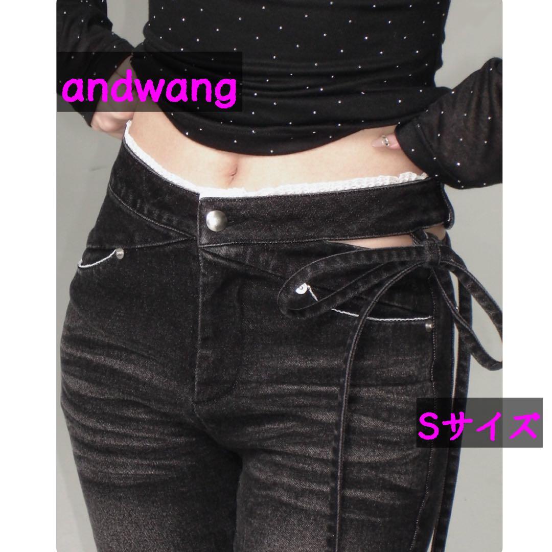 新品未開封andwang Cut-Out Ribbon Flare Denim
