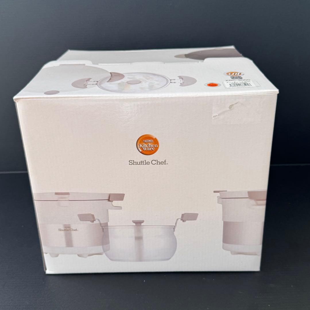 【新品】サーモス 保温調理器 シャトルシェフ KBC-3000 サニーオレンジ