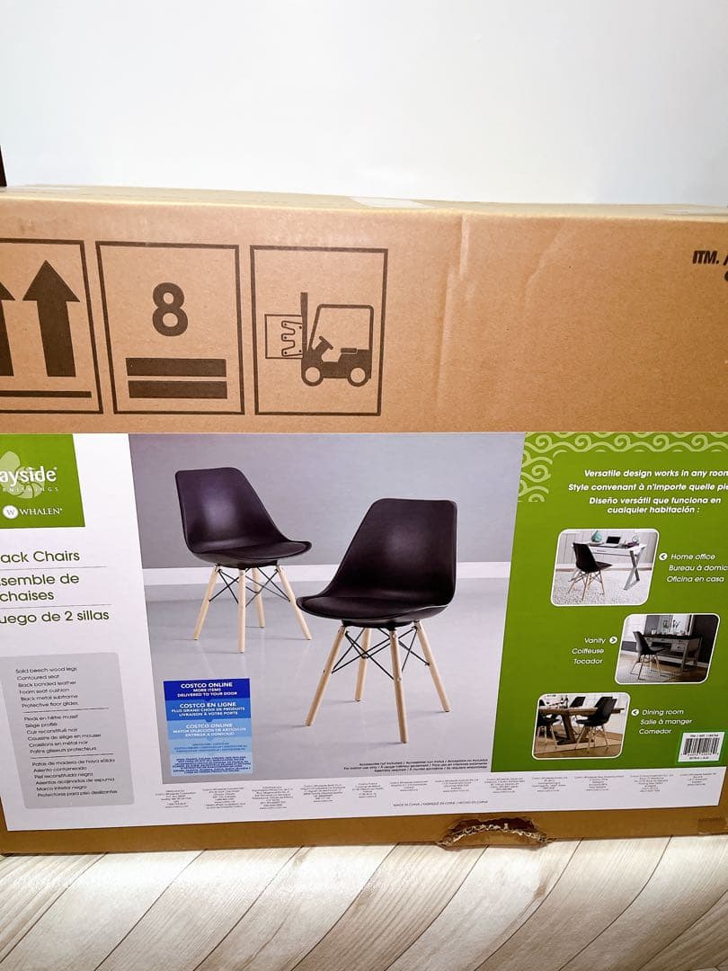 Bayside Furnishingsアクセントチェアー 2脚セット