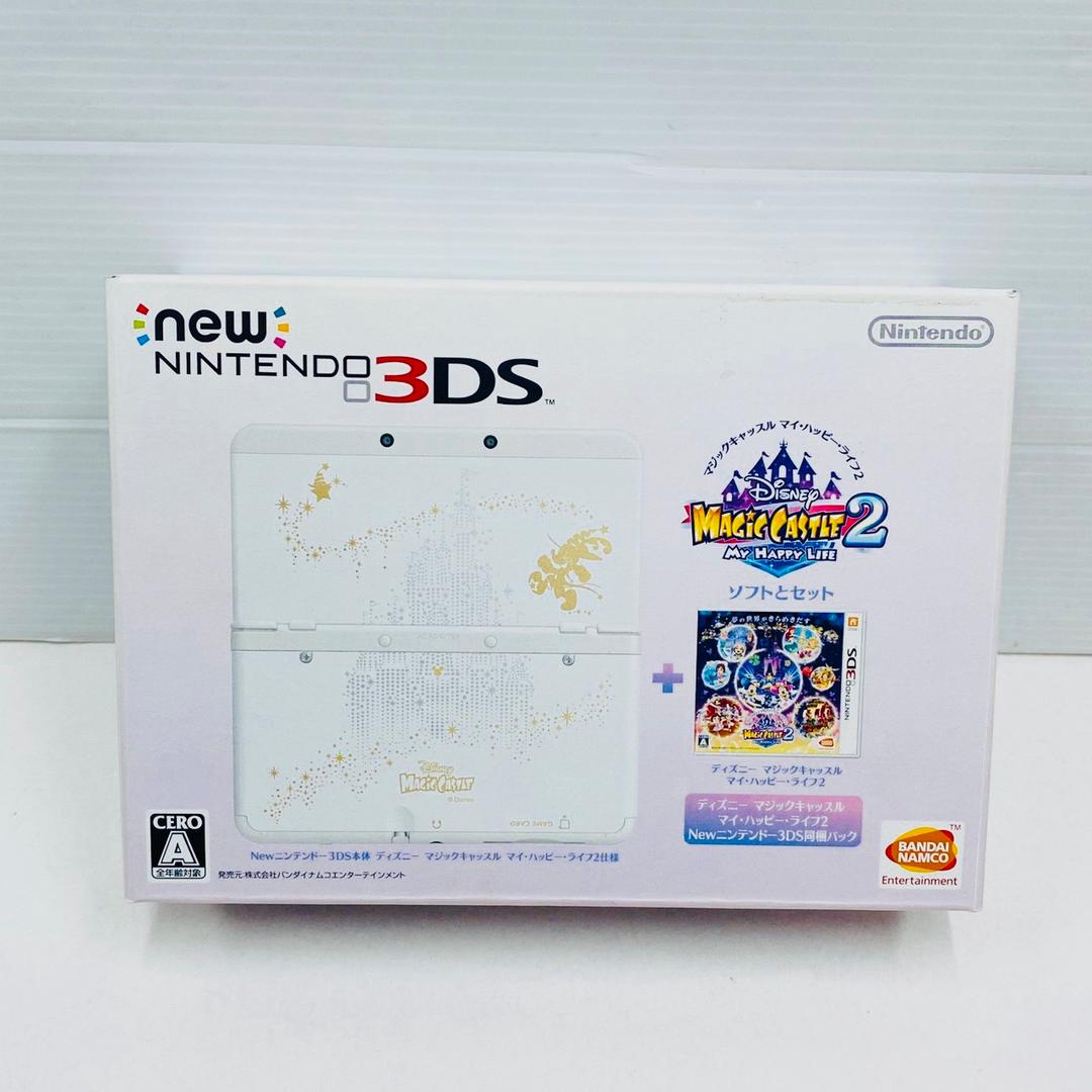 ★未使用★極美品New3DS同梱パック ディズニーマイハッピーライフ2訳