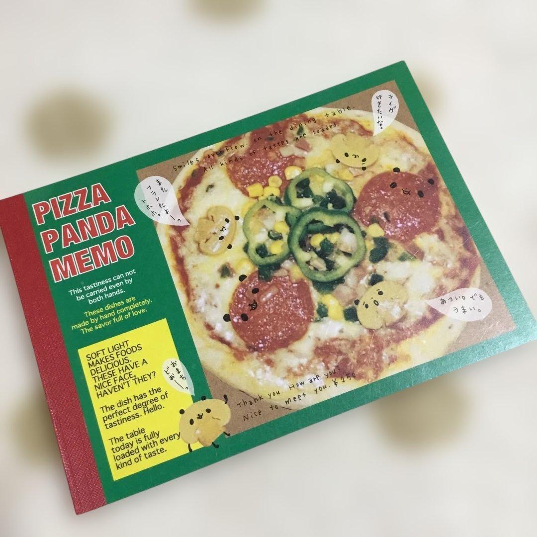 ぴざぱんだめも