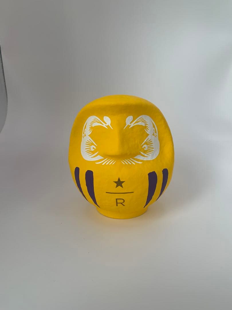 黄色のダルマ 2025年