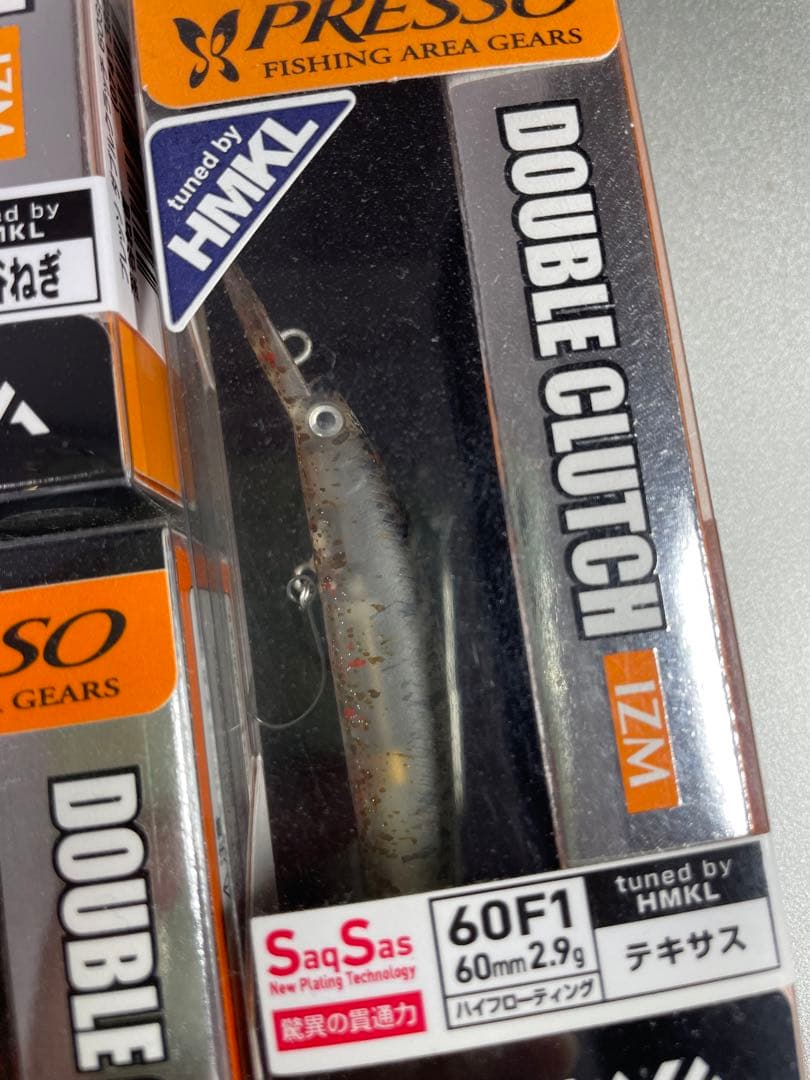 【オリカラ】ダブルクラッチ60F 60SHF エリアミノーイング