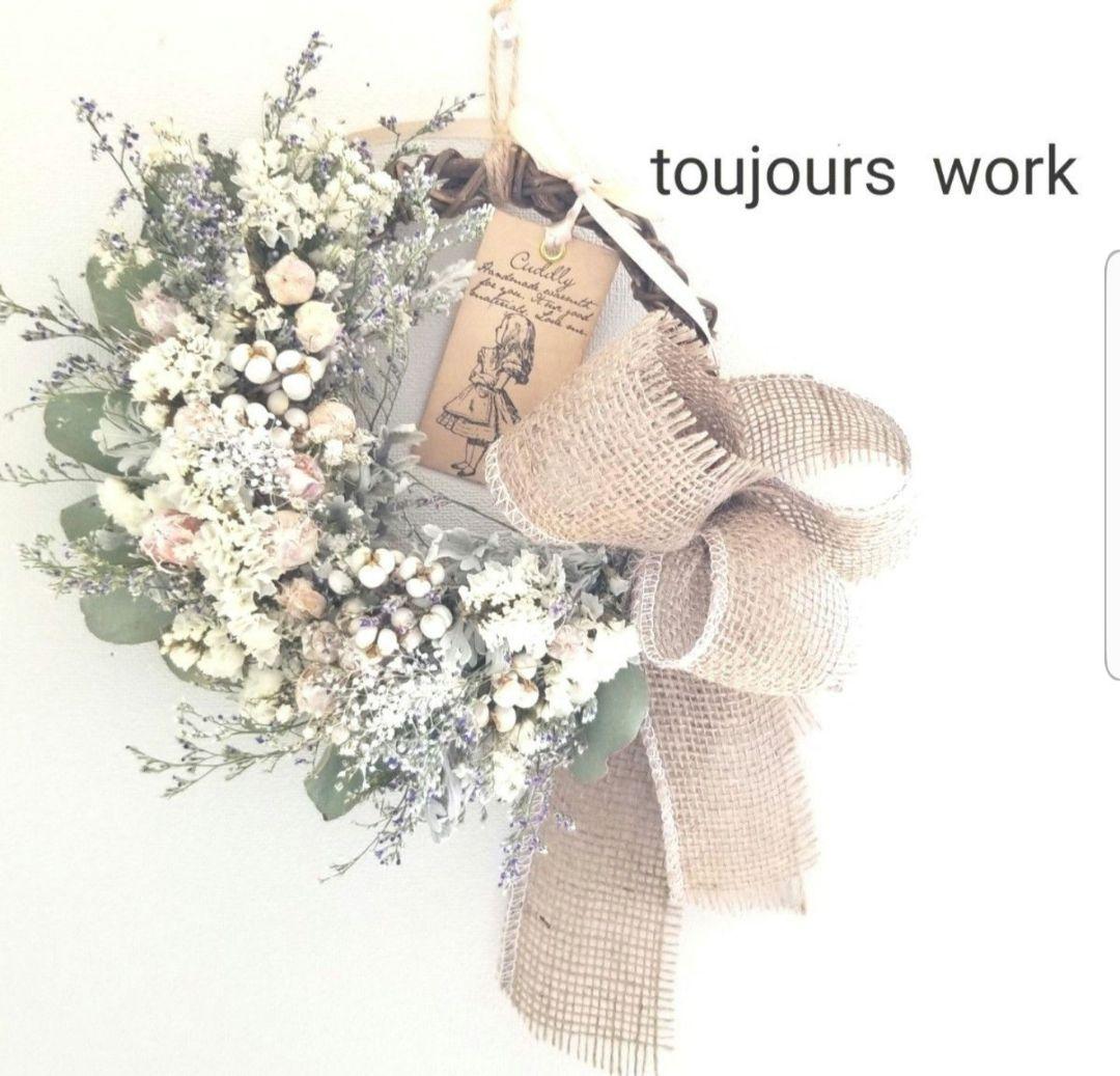 ◇初夏のリース◇ハーフリース◇プレゼント