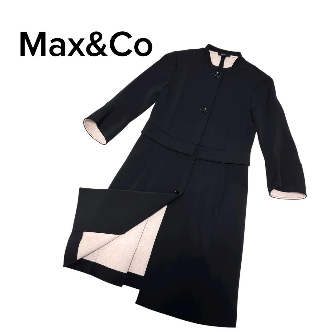 美品マックス&コー　ノーカラーコート　ロングコート　ボンディング　冠婚葬祭フリル