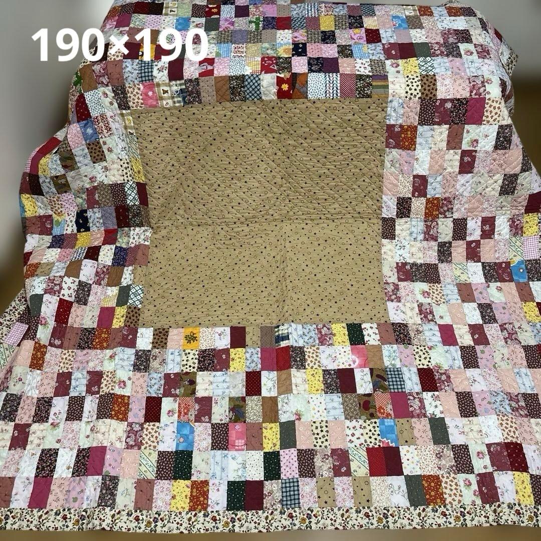 ハンドメイド　パッチワークキルト マルチカバー　こたつカバー　190cm角