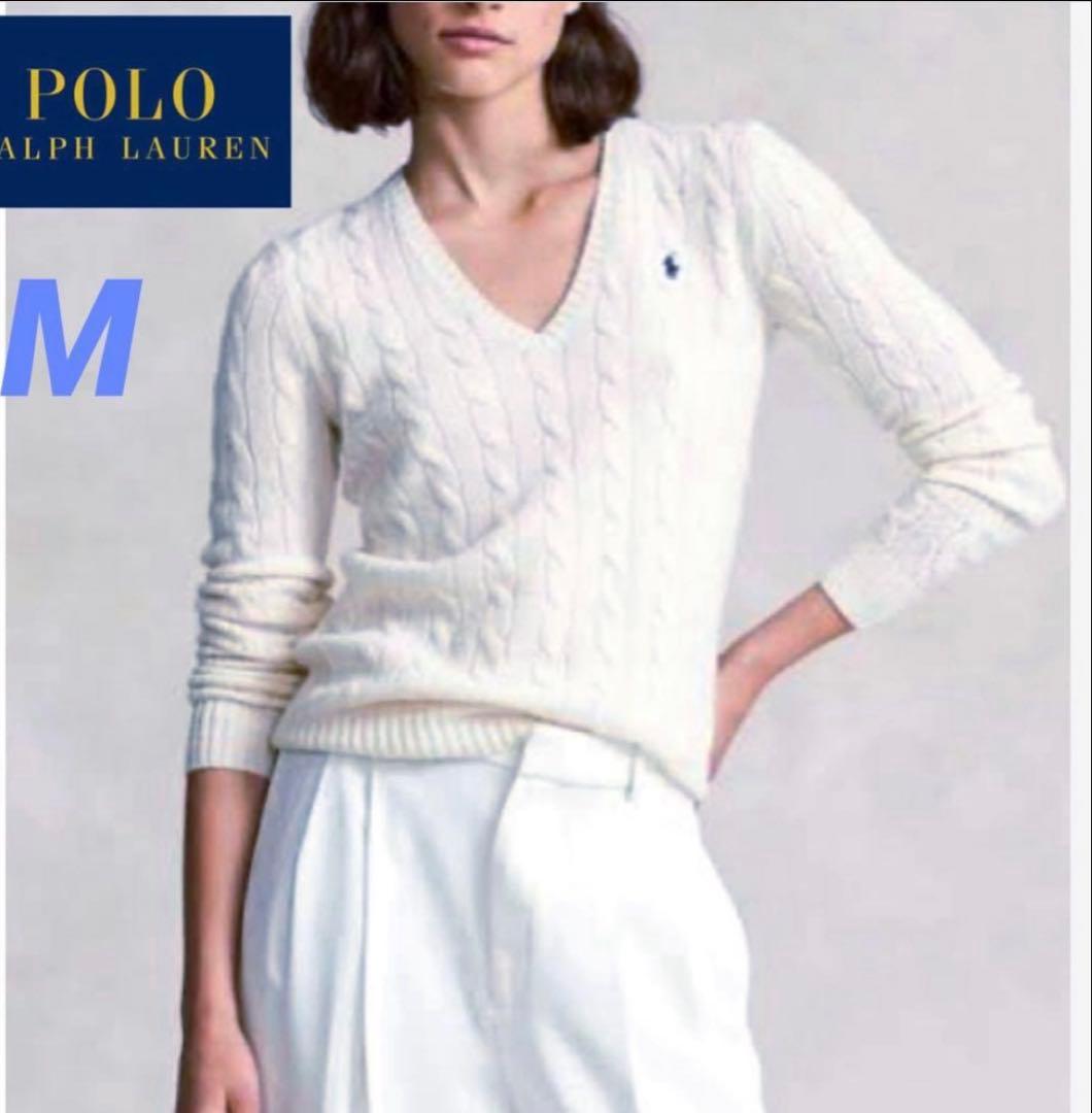 極美品 近年モデル ラルフローレン ケーブルニット コットン Vネック セーター