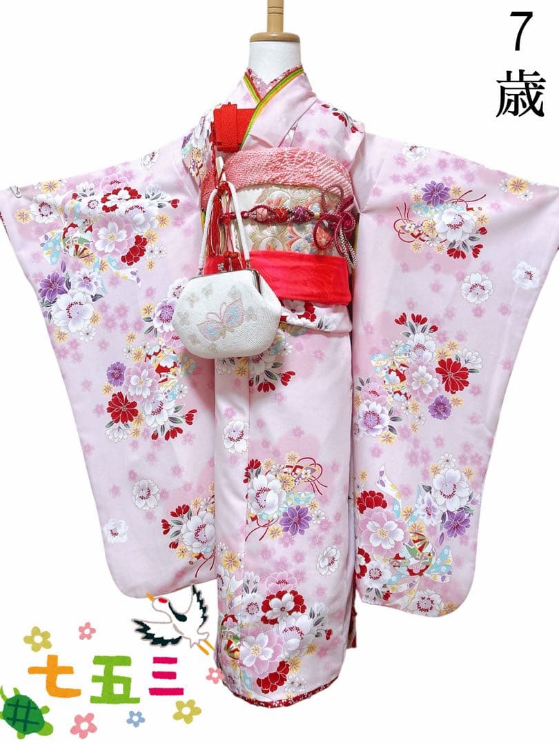 かわいいピンク♡七五三　7歳　女の子　フルセット　一式