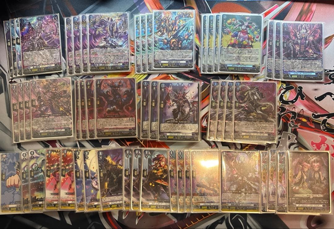 ヴァンガード ブラグドマイヤーデッキ(スリーブ付)