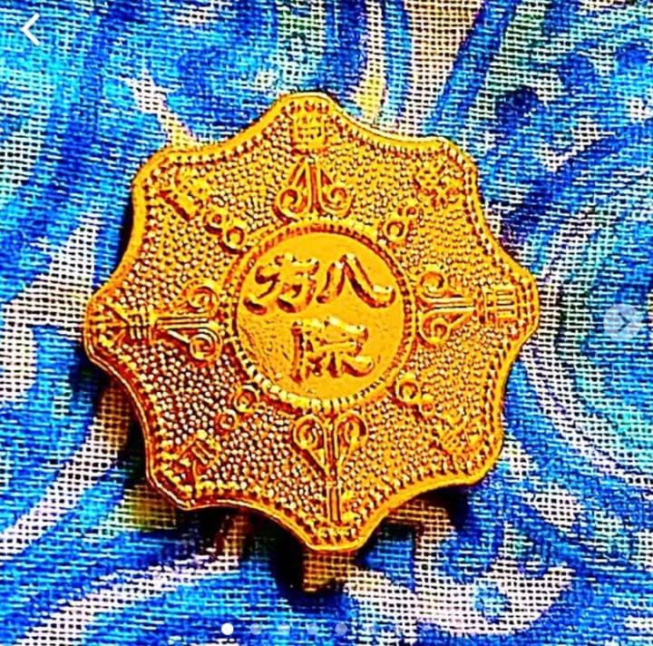 金運爆上げ　入手困難。現在作られてない！特別祈祷　八方除災御守護　大阪　四天王寺