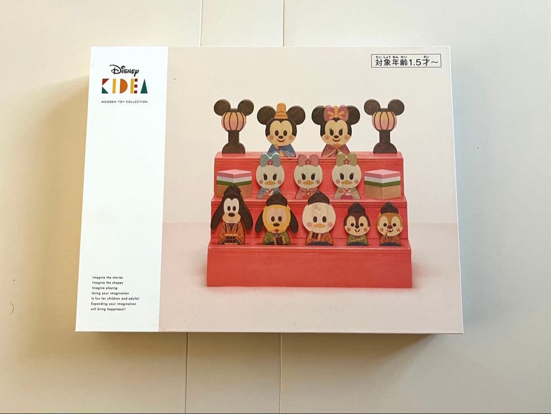 ディズニー KIDEA おひなさま