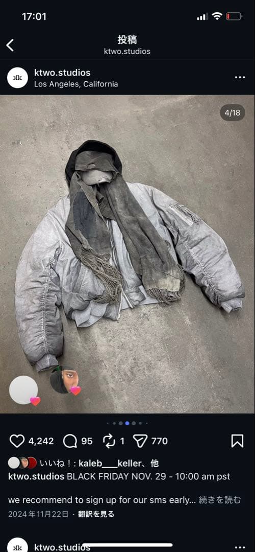 ジャケット・アウター ktwo studios bomber jacket