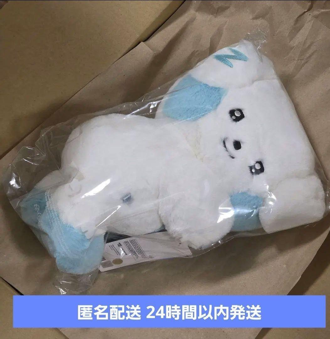 zeroni ギュビン ギュニニ ぬいぐるみバッグ