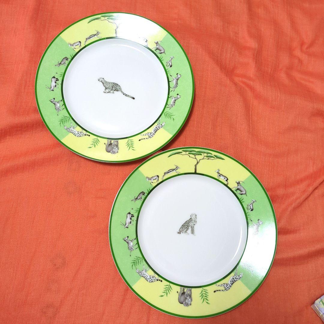 エルメス アフリカ 皿　2枚セット