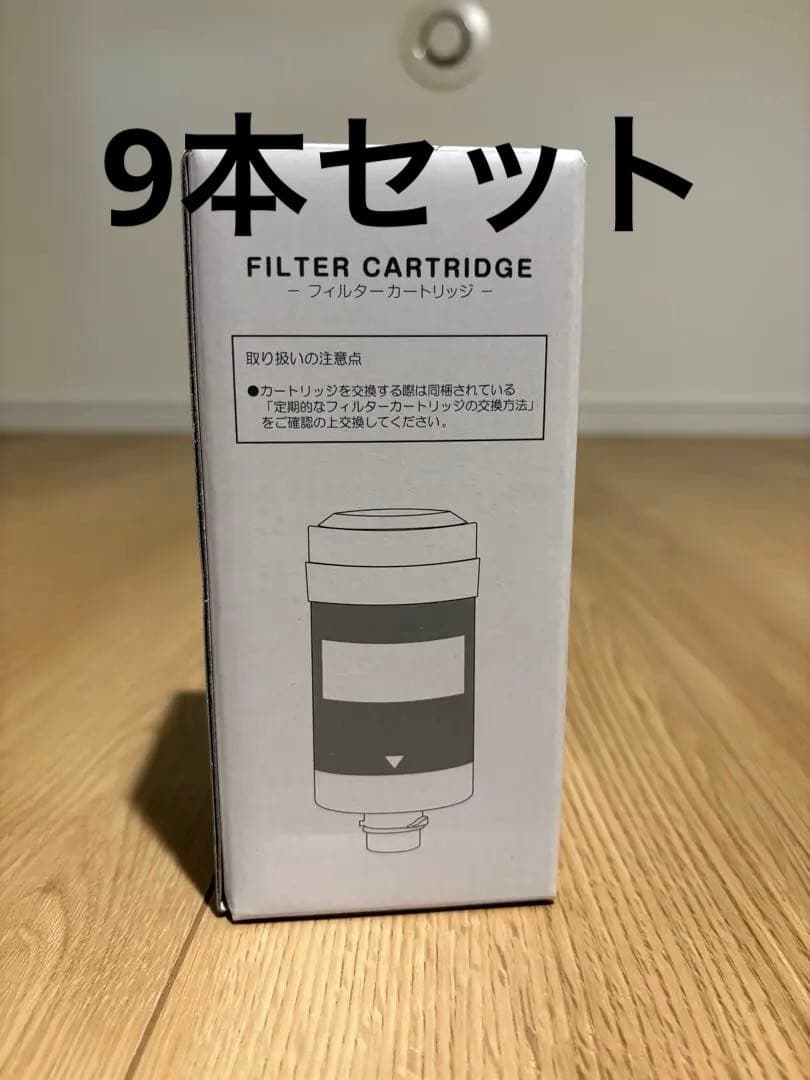 エブリィフレシャス　tall カートリッジ　９本