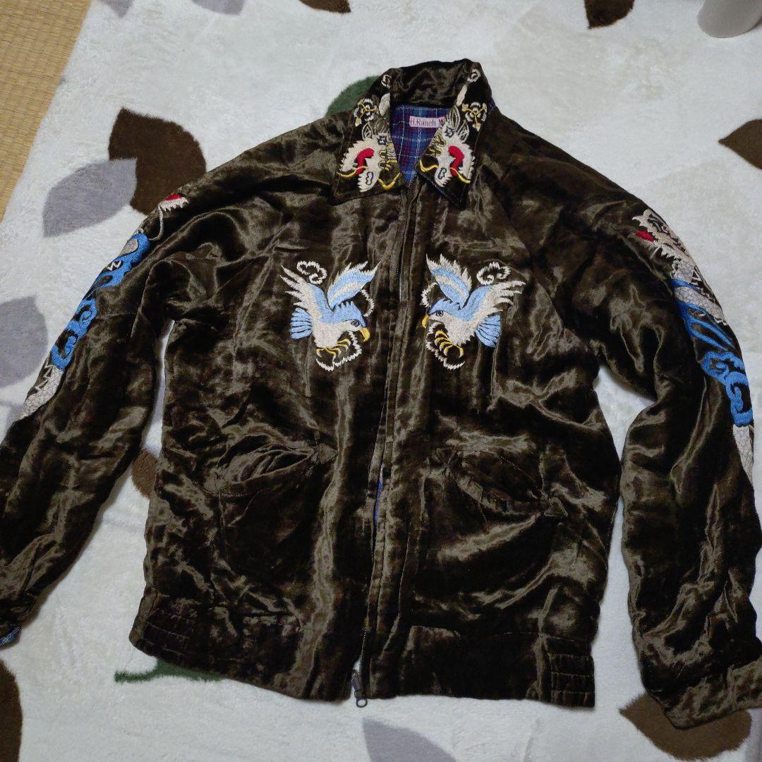 スカジャン ダークブラウン 刺繍入り