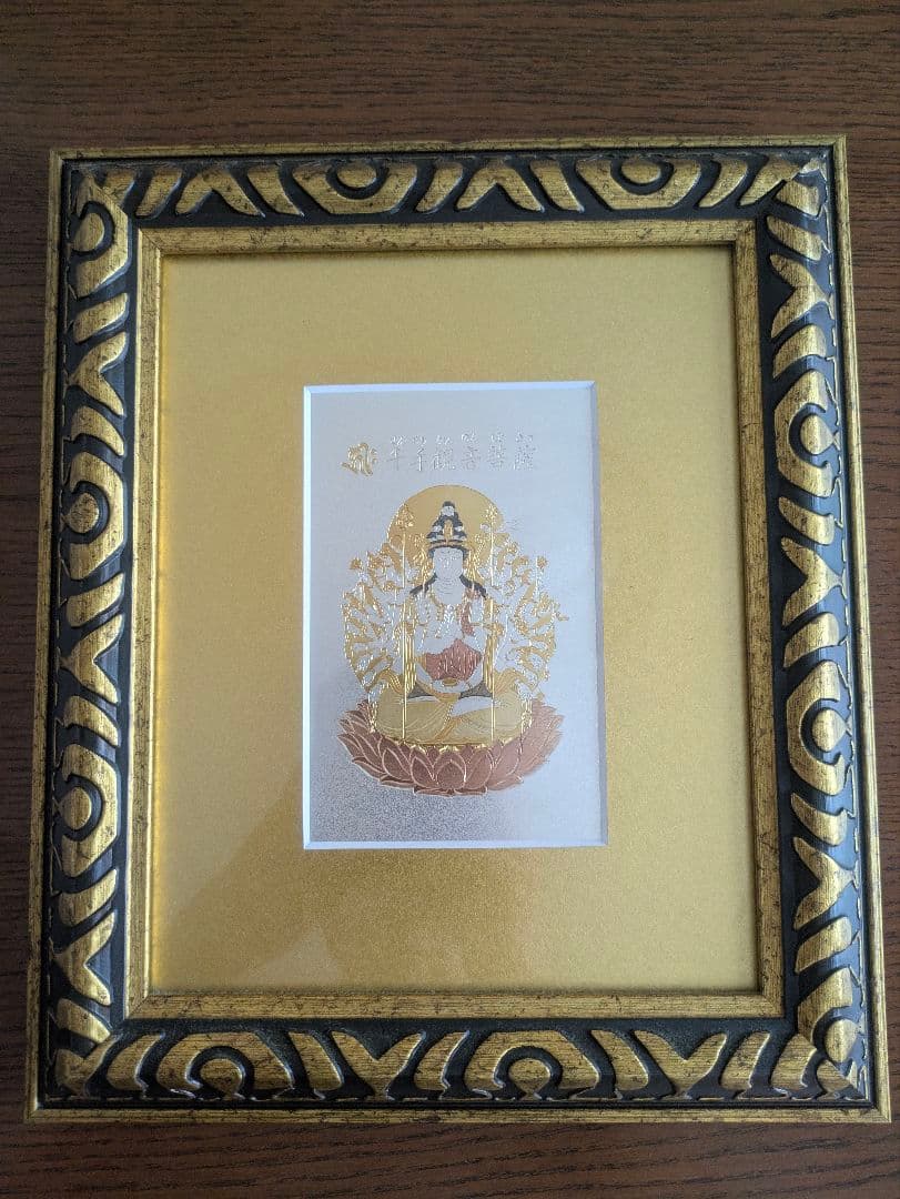 千手観音菩薩　仏像絵画