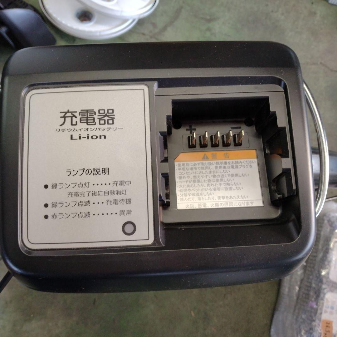 [758]送料無料 ヤマハ PAS Natura 電動アシスト自転車