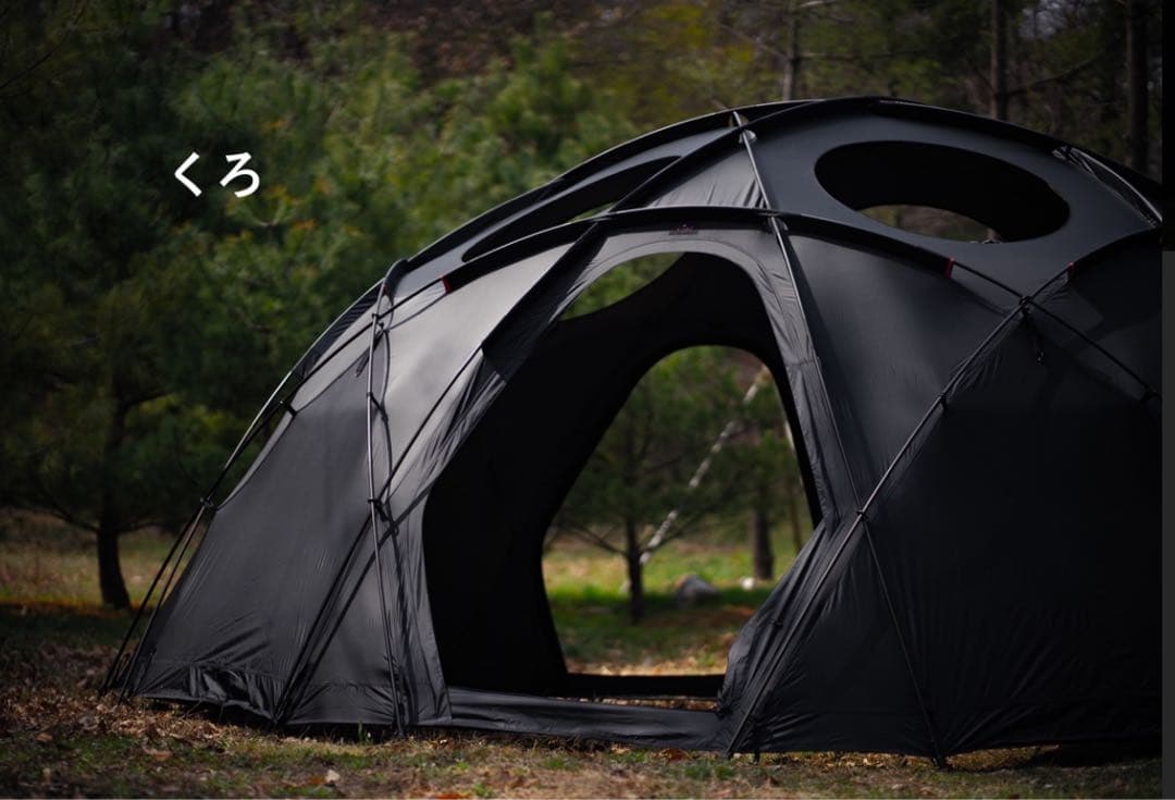 TheArth ざぁーす Troiaトロイ ヘク男 くろ+床セット　完全未使用