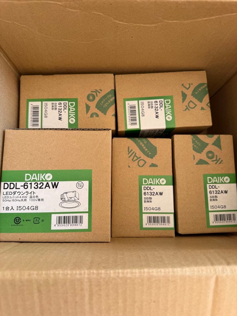 【新品未使用】DAIKO LEDダウンライト DDL-6132AW