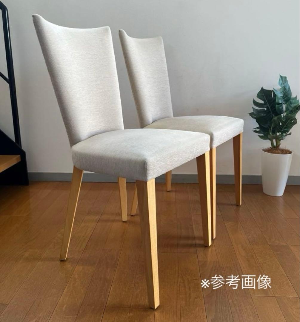 IDEEイデー　AYA ダイニングチェア　① 北欧スタイル　シンプルモダン　希少