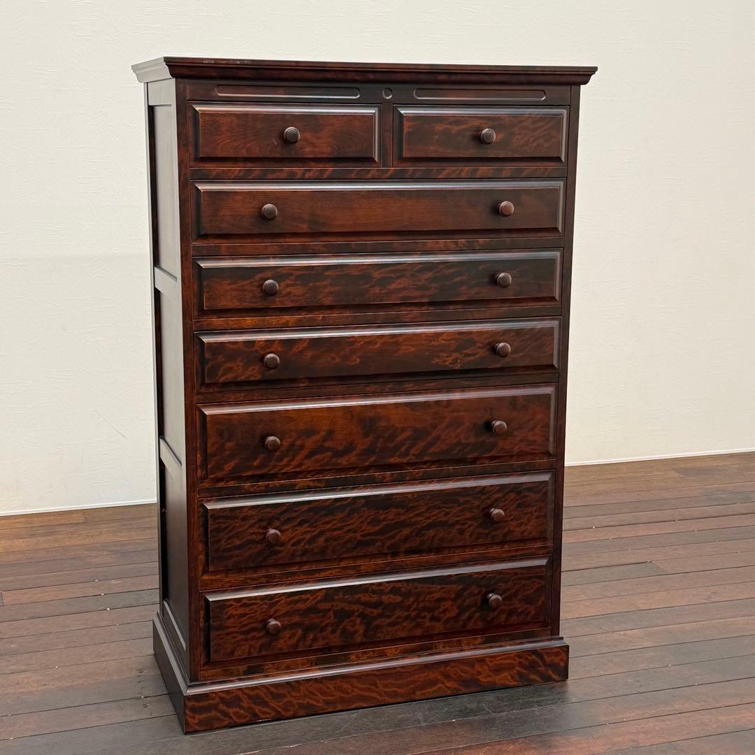 H112K40 神居民芸 7段チェスト 整理箪笥