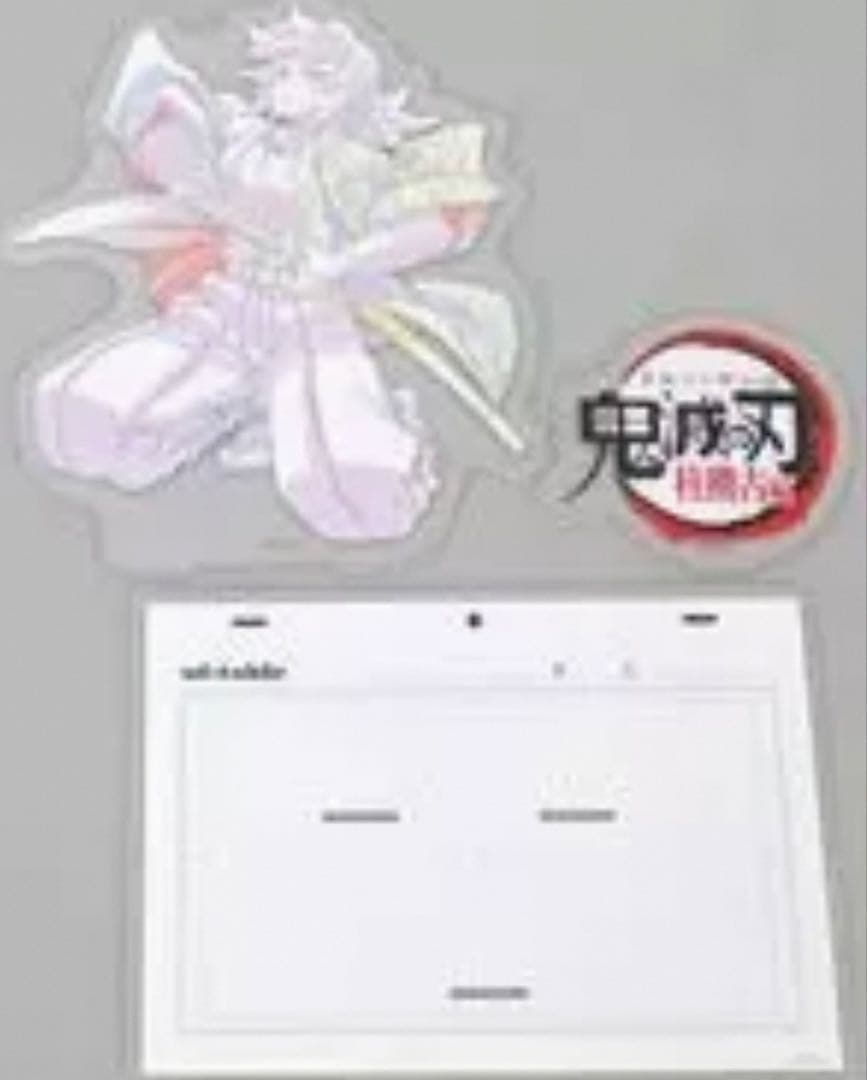 鬼滅の刃 冨岡義勇　全集中展　原画ビッグアクリルスタンド