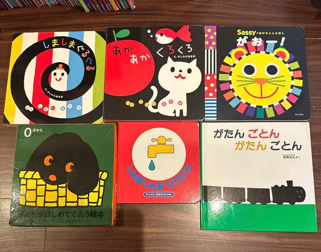 【総額15万円相当】商品追加！